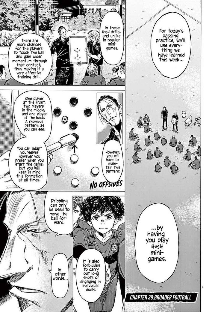 Ao Ashi, Chapter 39 image 01